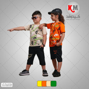 لباس کودک کیدومد