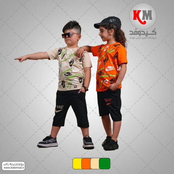 لباس کودک کیدومد