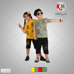 لباس کودک کیدومد