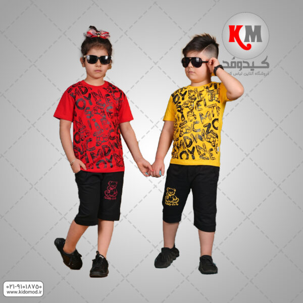 تیشرت شلوارک بچگانه