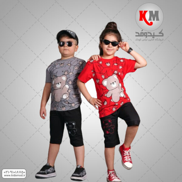 تیشرت شلوارک اسپرت طرح خرس مهربان