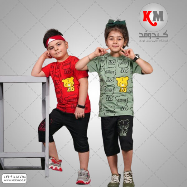 تیشرت شلوارک بچگانه