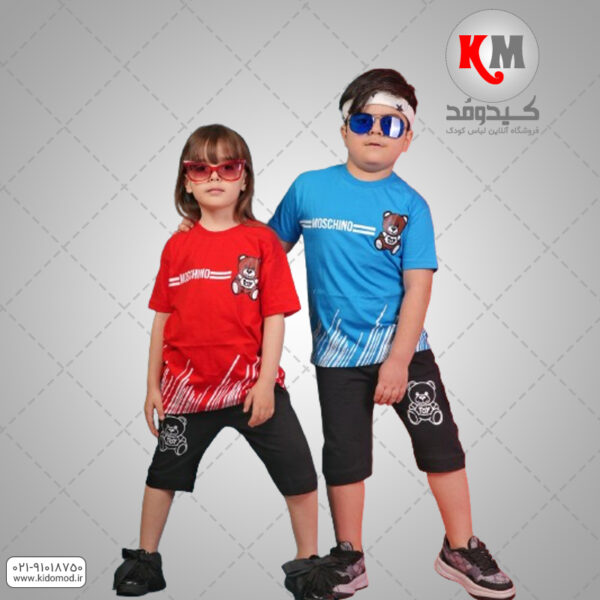 تیشرت شلوارک بچگانه