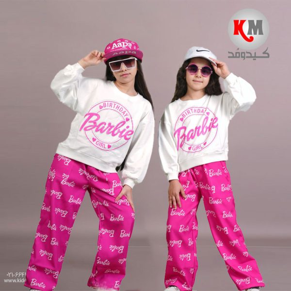 لباس بچه گانه پاییزه